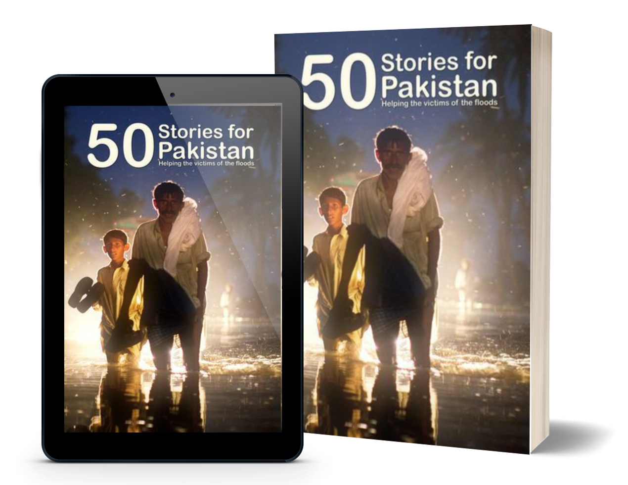 50 Stories for Pakistan (Cover)